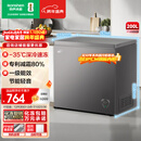 容声（Ronshen）200L单温家用冰柜减霜80%一级能效-35℃深冷速冻节能净味冷柜BD/BC-200ZMSA国家补贴