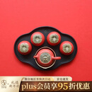 万仟堂【新年礼物】茶具套装礼盒陶瓷水果茶具柿子茶壶茶盘茶杯事事如意