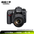 Nikon 尼康 D7000/D5300/D90/D750/D7500/D5200 二手尼康机身套机 尼康 Z30 本店包含国行/非国行商品 颜色规格参考质检报告