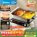 美的（Midea）火锅专用锅超速沸电火锅鸳鸯锅分体式多功能锅电煮锅0氟钛陶8L电热锅多用途锅HGS3528S1