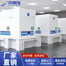 吉嘉隆智能回转柜档案柜11层自动选层密集柜可升降文件柜定位到层15寸屏