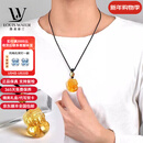 LOUIS WATER老矿天然黄水晶貔貅吊坠男女金橘黄水晶项链挂件旺财富生日礼物 收藏级黄水晶貔貅10-12g【一物一证】