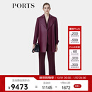 PORTS宝姿秋冬新款女装温莎酒红皮质夹克大衣LP9U007SZS004 温莎红 S