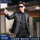 UOSO男装品牌真皮皮衣男修身西装商务休闲绵羊皮软皮西服外套 到手价4199 M