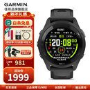 佳明（GARMIN）FR265户外运动智能手表跑步定位血氧心率监测游泳骑行新年礼物 Forerunner265音乐版极夜黑