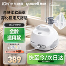 鱼跃（Yuwell）雾化器雾化机儿童成人老人家用医用空气压缩式雾化器亲肤面罩403E
