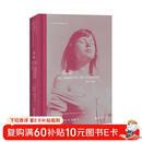 迷影：创发一种观看的方法，书写一段文化的历史1944-1968