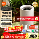 米家小米无雾加湿器3-800 轻音家用卧室办公室6L大容量 800ml/h快速加湿CJSJSQ04ZMZ
