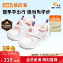 基诺浦学步鞋棉鞋冬季保暖摇粒绒8-18个月男女童鞋GB2355白色