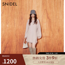 2025秋冬新品圆领纯色针织连衣裙蕾丝钩花吊带SWNO254314 粉色 均码 （F）