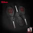 Wilson威尔胜2025新款NOIR系列小黑拍全碳素专业网球拍BLADE 98 V916X19