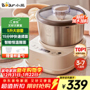 小熊（Bear）和面机家用 揉面机 厨师机 全自动多功能智能和面搅面机 面包面粉发酵醒面HMJ-A50N1 5L