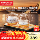 金灶（KAMJOVE）底部全自动上水电热水壶 茶台烧水壶烧水保温一体机全自动恒温 H9 香槟金【20x37cm】 1个