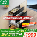 康宝（Canbo）135L御风磐石巨量304不锈钢消毒柜嵌入式甲流家用母婴二星消毒碗柜 以旧换新 XDZ135-ER751升级款