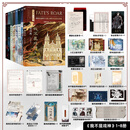 我不是戏神 番茄小说网高人气作品 三九音域代表作 实体书 我不是戏神（1-8共8册）