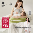 babycare哺乳枕夹心式躺喂护腰喂奶神器孕妇坐月子横抱婴儿 普利亚橄榄