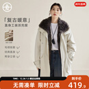 对白（DUIBAI）【大码系列】复古仿兔毛内里派克服冬季新款微胖mm保暖工装外套 卡其色 M 建议体重110-125