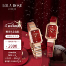 LOLA ROSE罗拉玫瑰【红运新品】方糖手表女士生日礼物新年礼物送女友老婆