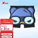 特步（XTEP）轮滑护具儿童加厚护臀垫滑雪轮滑溜冰防摔防护滑板防护屁股