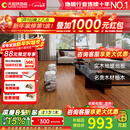 大自然 【A】实木地板 柚木地板野生实木平扣环保耐用 柚香流光 预售 柚香流光【包安装送辅料】