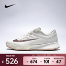 耐克 （NIKE）2026年女子W ZOOM VAPOR PRO 3 HC网球鞋 FZ2158-109 37.5