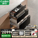 康宝（Canbo）150L巨量消毒柜嵌入式三层304不锈钢家用大容量奶瓶甲流二星热风消毒碗柜 政府补贴 XDZ150-ER770