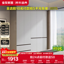 全友家居 大衣柜卧室现代简约家具衣服收纳储物柜子挂衣橱靠墙家用