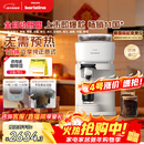 飞利浦（PHILIPS）【整机进口】Baristina新型意式美式全自动家用/办公室咖啡机 研磨一体小型咖啡机BAR系列新年礼物