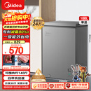 美的（Midea）100L单温家用冰柜减霜冷藏冷冻柜两用小冰柜一级能效节能冷柜小型冰箱BD/BC-100KMF(E)焕新补贴