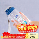 乐扣乐扣（LOCK&LOCK）夏季塑料水杯户外便携式提绳运动水杯手提式塑料壶500ML透明