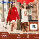 FILA FUSION斐乐潮牌情侣款编织衫2026春新款爱心红包怪套头毛衣 石榴红-RD L 175/96A/L