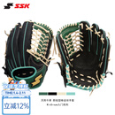 SSK入门牛皮棒球手套WinDream系列专业即战型青少年成人训练装备 12寸 黑绿 12岁以上 右投戴左手
