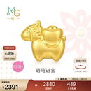 周生生新年黄金转运珠 足金生肖马串珠 单颗定价 萌马进宝95878C