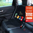 时本汽车儿童安全座椅防磨垫isofix通用britax加厚防滑保护可爱恐龙 防磨垫【恐龙乐队】