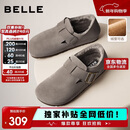 百丽厚底毛毛鞋增高勃肯鞋男鞋冬新款舒适休闲鞋B3701 灰绒里 41