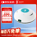 3N芮净硬镜护理仪ok镜自动清洗器RGP角膜塑形镜清洗器除蛋白仪