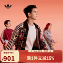 阿迪达斯 adidas【滔搏运动】三叶草男子CRFT FF JKT U毛衣 KR2801 S