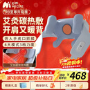 妙界R3至尊升级版颈椎按摩器肩颈按摩仪按摩披肩热敷斜方肌肩腰腿背部按摩送长辈生日新年礼物男女 蓝