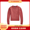 RALPH LAUREN 拉夫劳伦【新年礼物】SS23纯色圆领套头针织衫女款红色 红色 S