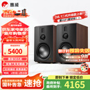 惠威（HiVi）全新升级D8.1MKII高保真8英寸书架音箱2.0发烧无源蓝牙功放电视音响 D8.1MKII（需搭功放使用）