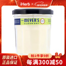 Mrs. Meyers Clean Day梅耶太太 大豆香氛蜡烛 蜡烛无烟香味蜡烛助眠蜡烛大豆蜡 柠檬马鞭草香 205克