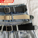 斐卡薇 懒人腰带 弹力帆布皮带男女休闲户外学生牛仔裤军训百搭编制裤带 【方扣】黑色