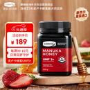 康维他（Comvita）新西兰麦卢卡蜂蜜UMF5+500g 进口蜂蜜滋补品 送长辈新年节日礼物