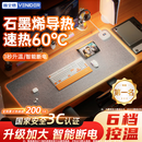VENIDER60℃暖全身】加热鼠标垫加热桌垫暖桌垫超大加长发热桌垫学生写字台办公室电脑桌面电热加热垫