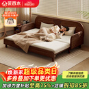 采百木沙发床  新中式黑胡桃木实木沙发床两用推拉多功能客厅储物组合 2米沙发床【海绵款】会呼吸的棉麻 组装