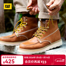卡特（CAT）马丁靴工装靴子男鞋牛皮户外美式复古机车靴P721411M3EDC36 棕黄 41