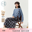 紫涵（ZIHAN）紫涵蓝咖格纹吊带连衣裙羊毛套头针织衫两件套装女2025年冬季新款 蓝咖格 M