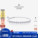 钻石世家【新年礼物】星辰系列 18K金钻石手链女款明星同款 送女友 共12颗 合计11分起