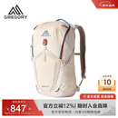 GREGORY格里高利蜂鸟NANO户外徒步登山包43J 粉雾白 24L