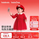 巴拉巴拉童装女童连衣裙网纱针织公主红色新年拜年服女童春裙子